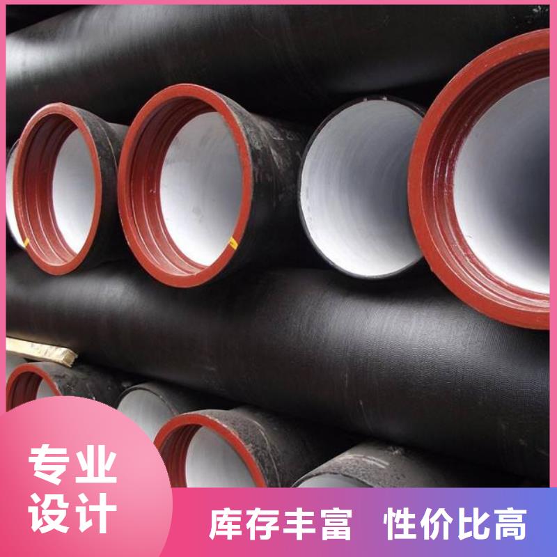 给水国标球墨铸铁管