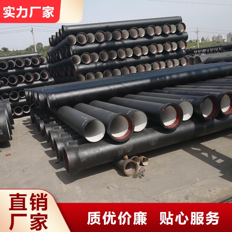 球墨铸铁管厂家陶瓷