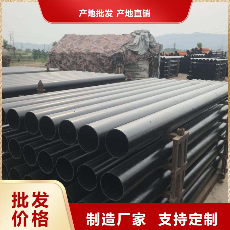 球墨铸铁管厂家大口径卡簧