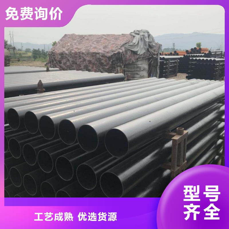 DN400铸铁管K8球墨铸铁管