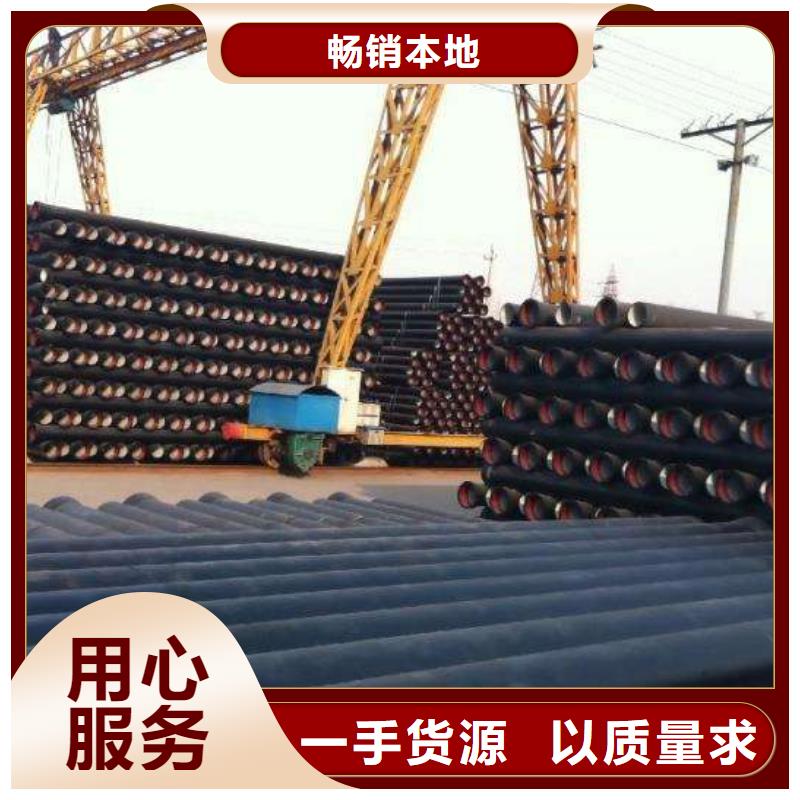 铸铁管厂家DN80球墨铸铁管