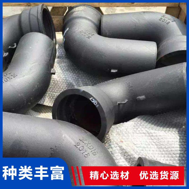 柔性球墨铸铁管C30球墨管