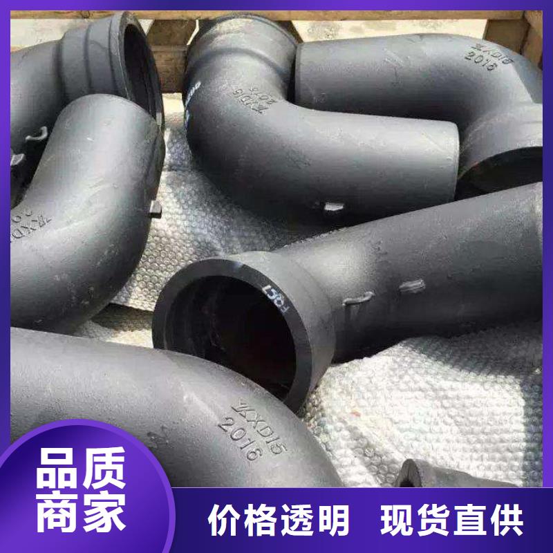 无压力球墨铸铁管防腐