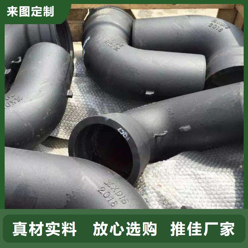 连续式离心球墨管