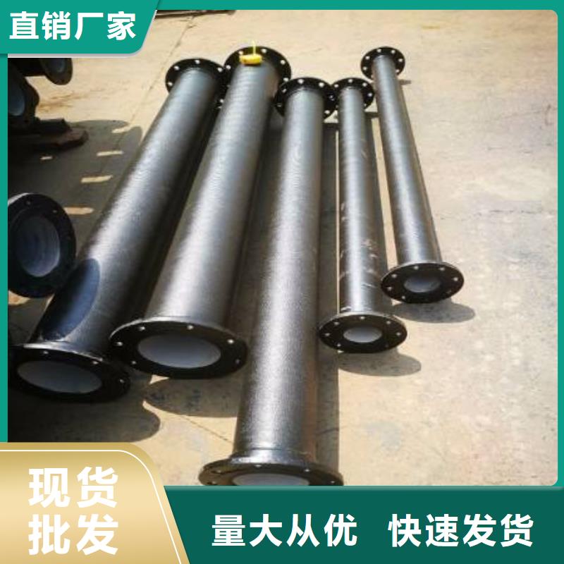 球墨铸铁管高压