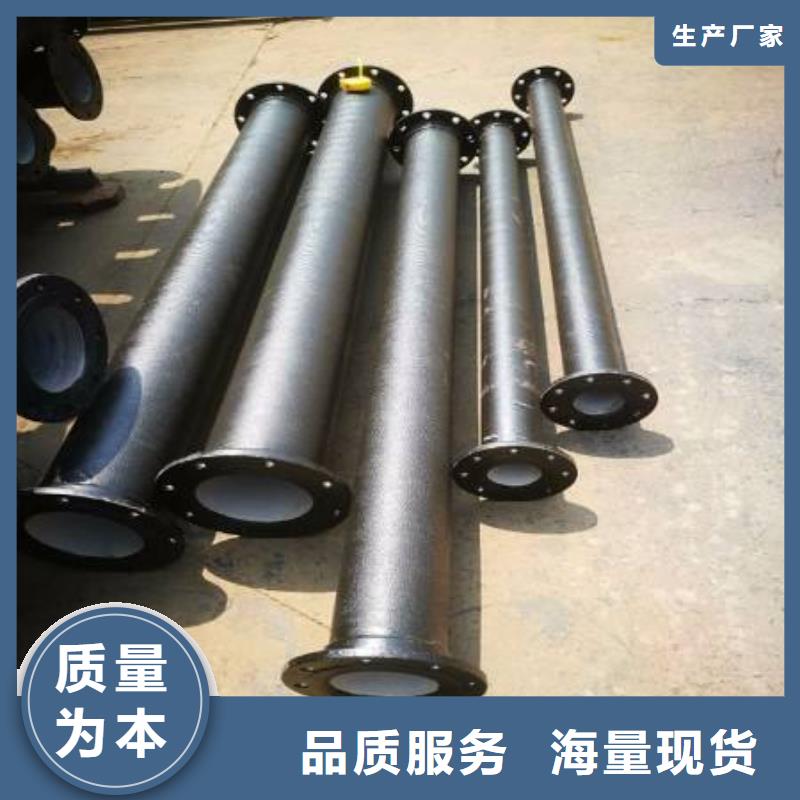 离心球墨管防腐