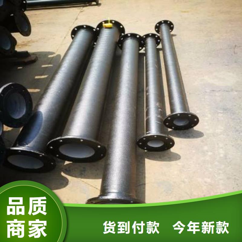 压力10公斤柔性球墨管