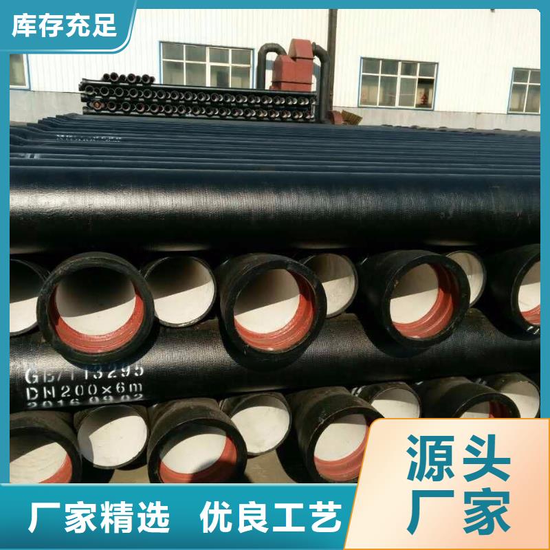山西球墨管-球墨铸铁棒源头实体厂商