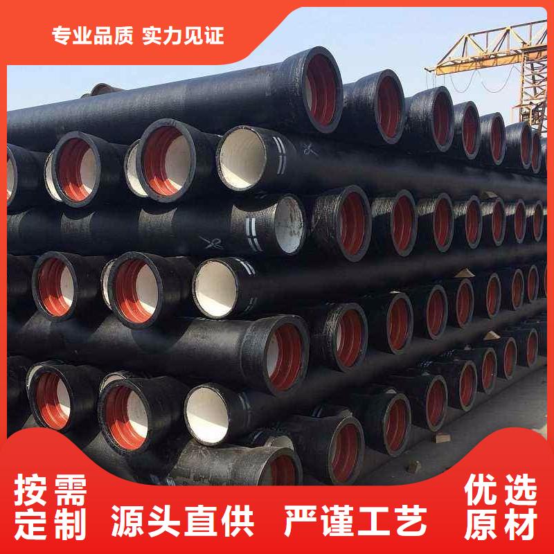 DN450球墨管环氧树脂