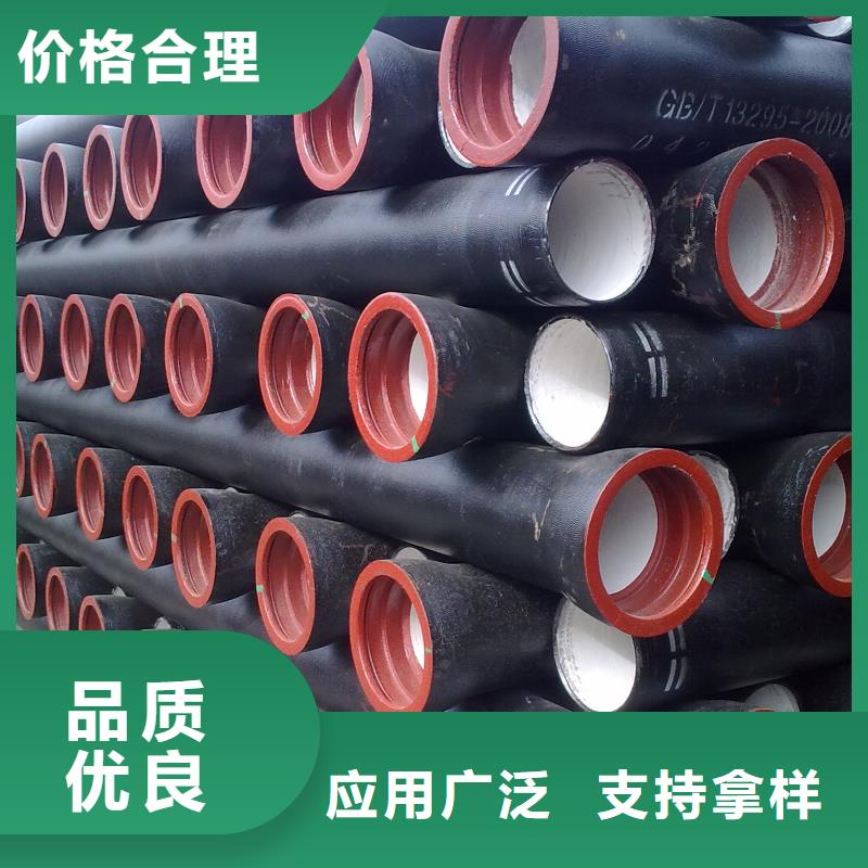 山西球墨管球墨铸铁棒型号齐全
