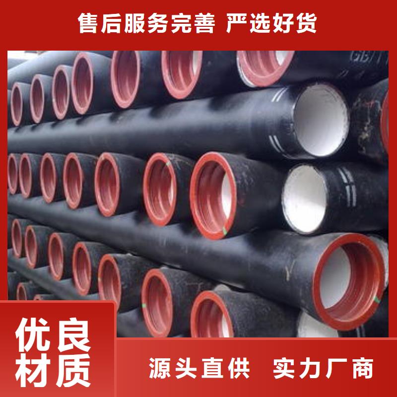DN350球墨管T型插入式防滑脱橡胶圈
