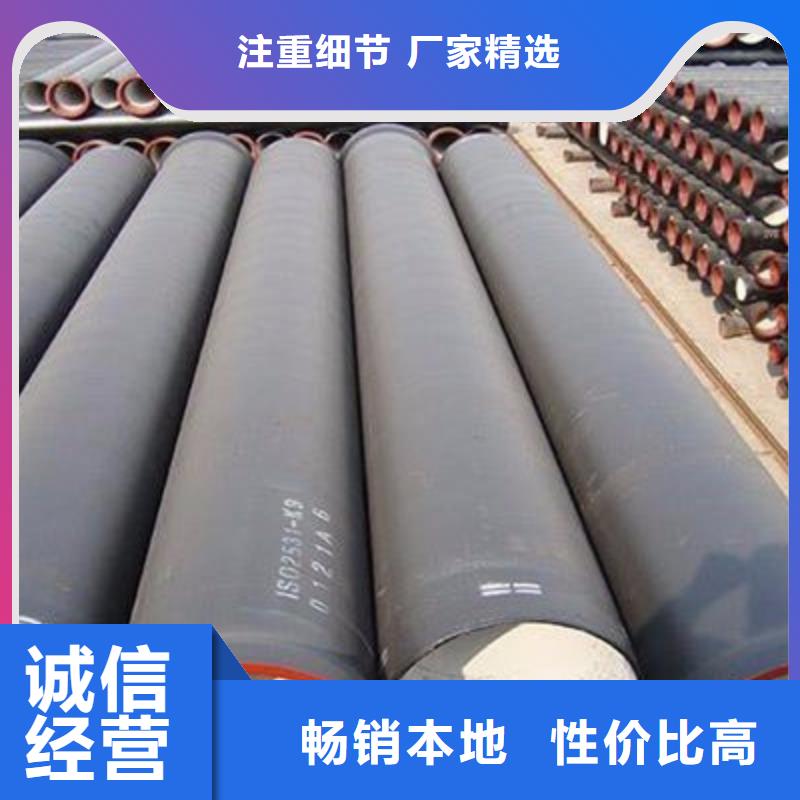 DN150铸铁管国标球墨铸铁管