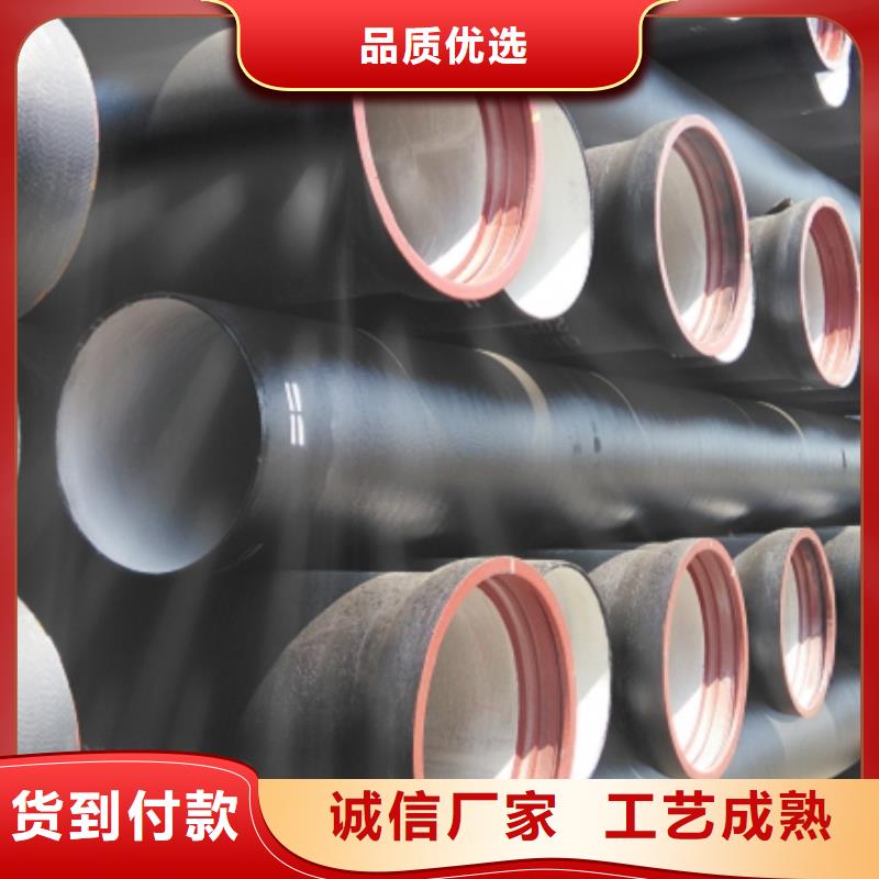 【山西球墨管】球墨铸铁管厂家支持定制加工