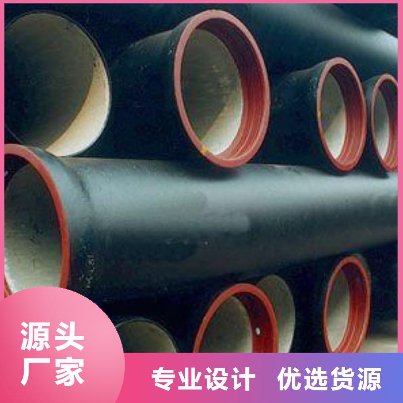 国标球墨铸铁管排水用
