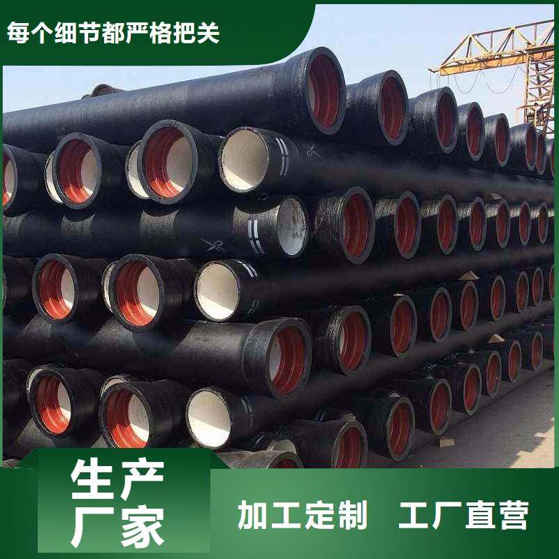 K9球墨铸铁管连续式