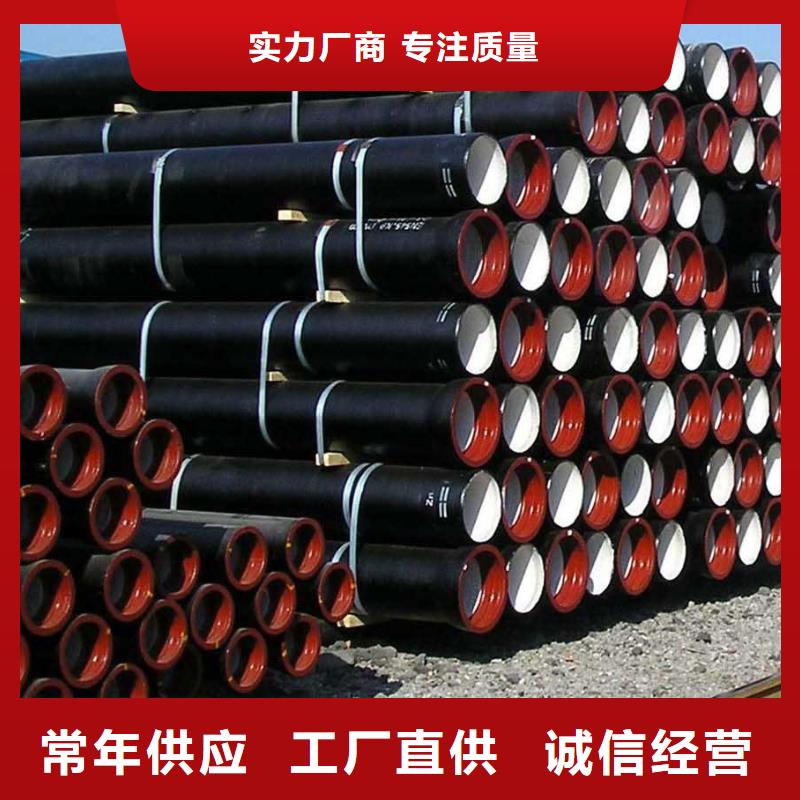 环氧树脂N200球墨铸铁管