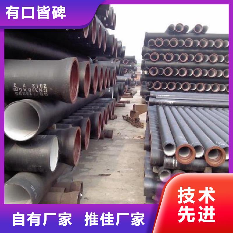 K9球墨铸铁管耐腐蚀