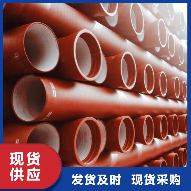 山西球墨管柔性铸铁排水管厂家出货及时
