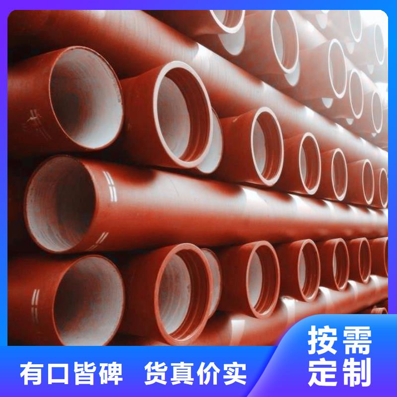 球墨铸铁管外涂环氧树脂