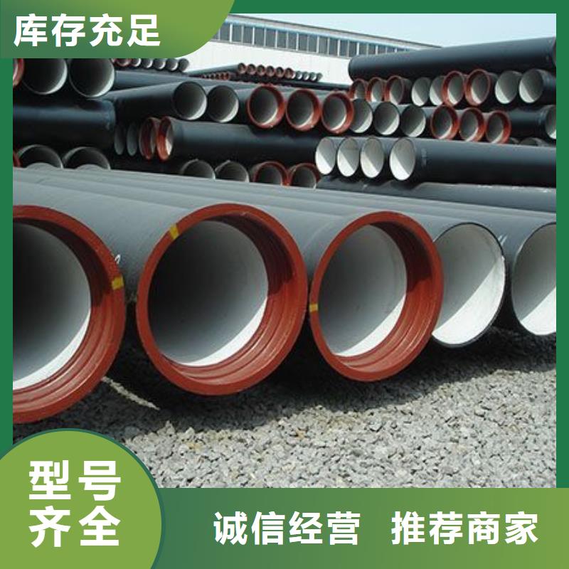柔性球墨铸铁管机械式接口