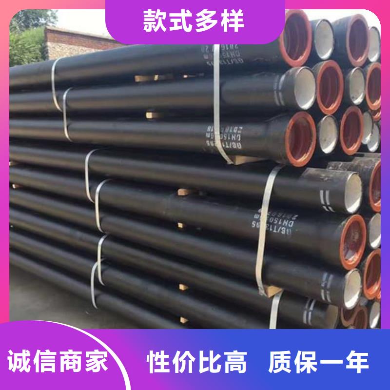 【山西球墨管】球墨铸铁管厂家支持定制加工