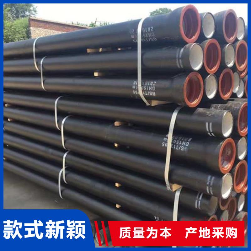 DN500球墨管抗震柔性铸铁排水管