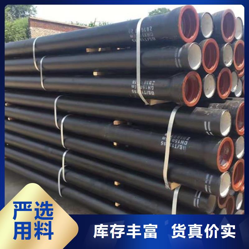柔性球墨铸铁管压力排污管