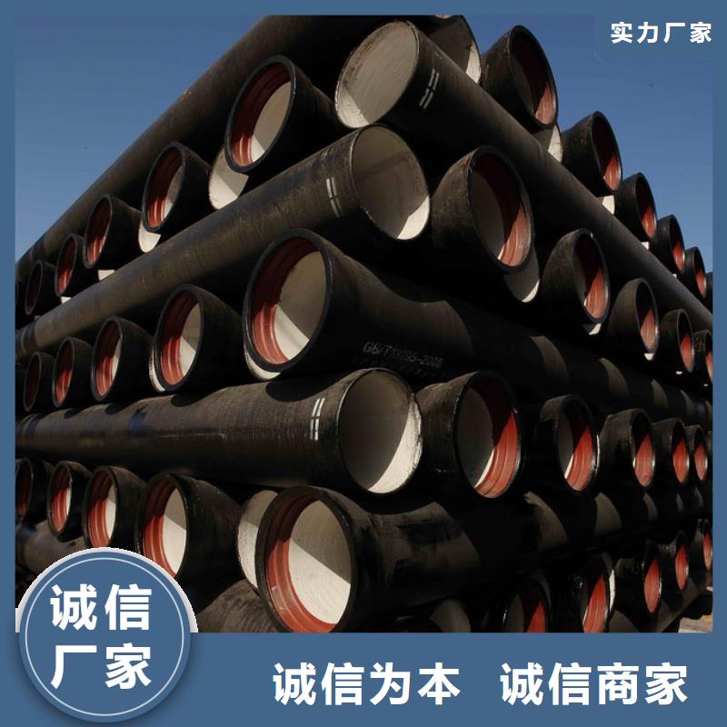 柔性球墨铸铁管压力16公斤