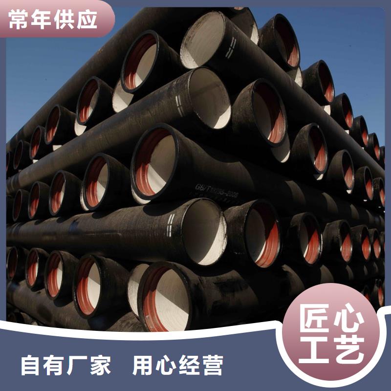 T型插入式DN800铸铁管