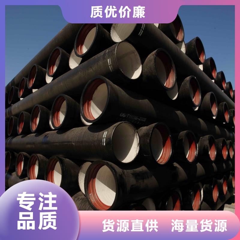 DN250球墨管柔性球墨铸铁管