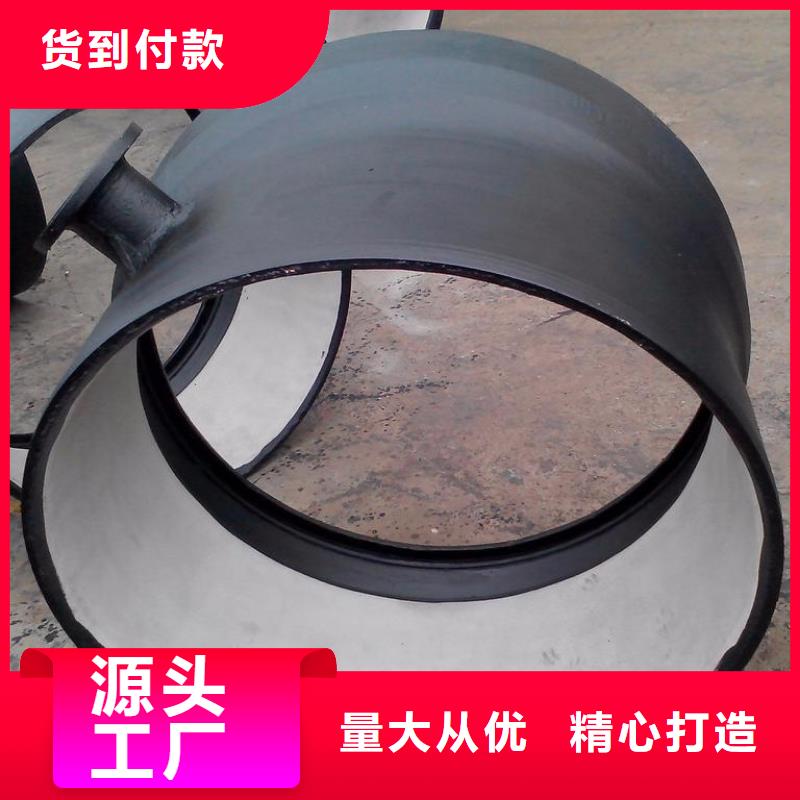 K9球墨铸铁管环氧树脂