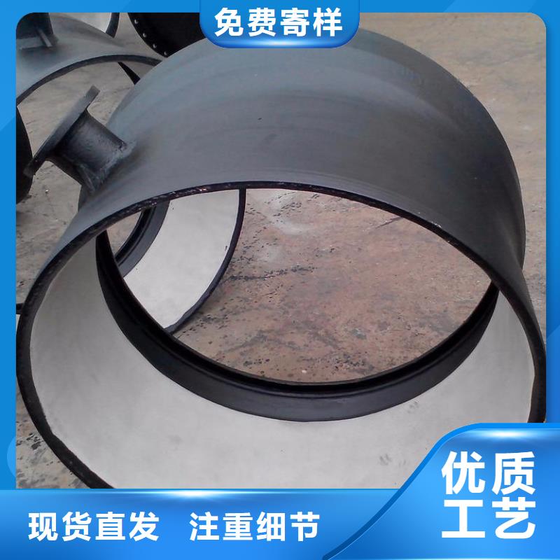 DN500铸铁管16公斤