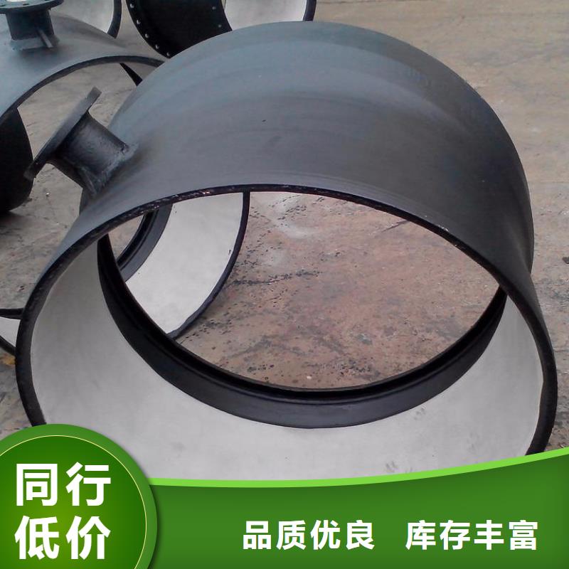 K7球墨铸铁管DN400铸铁管