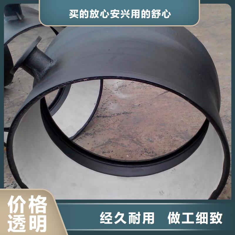 球墨铸铁管压力16公斤