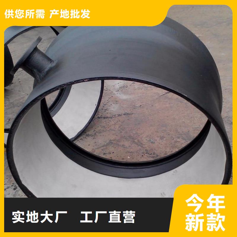 山西球墨管柔性铸铁排水管厂家出货及时