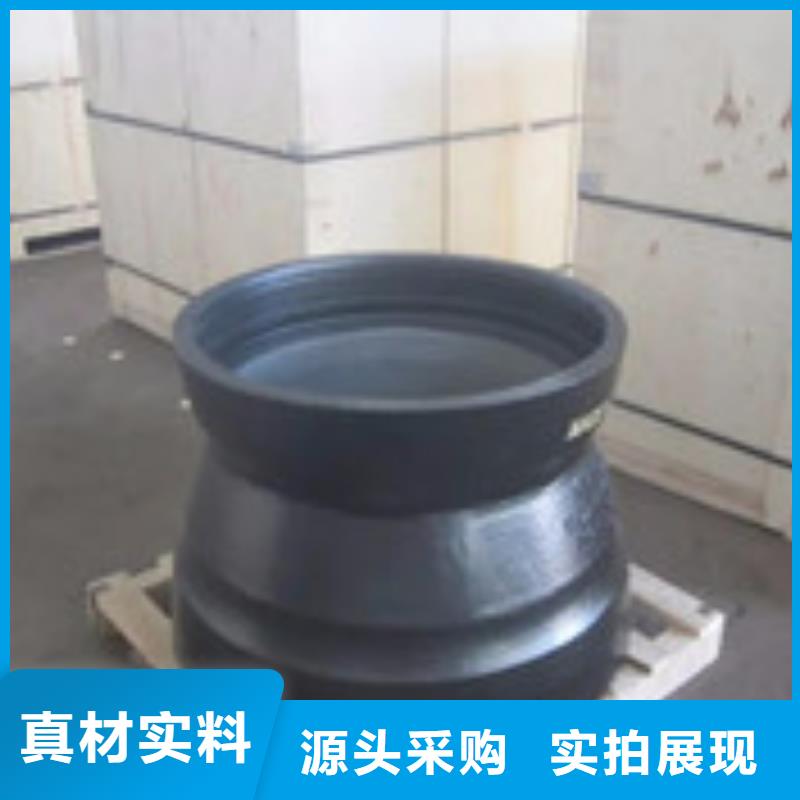 山西球墨管柔性铸铁排水管厂家出货及时