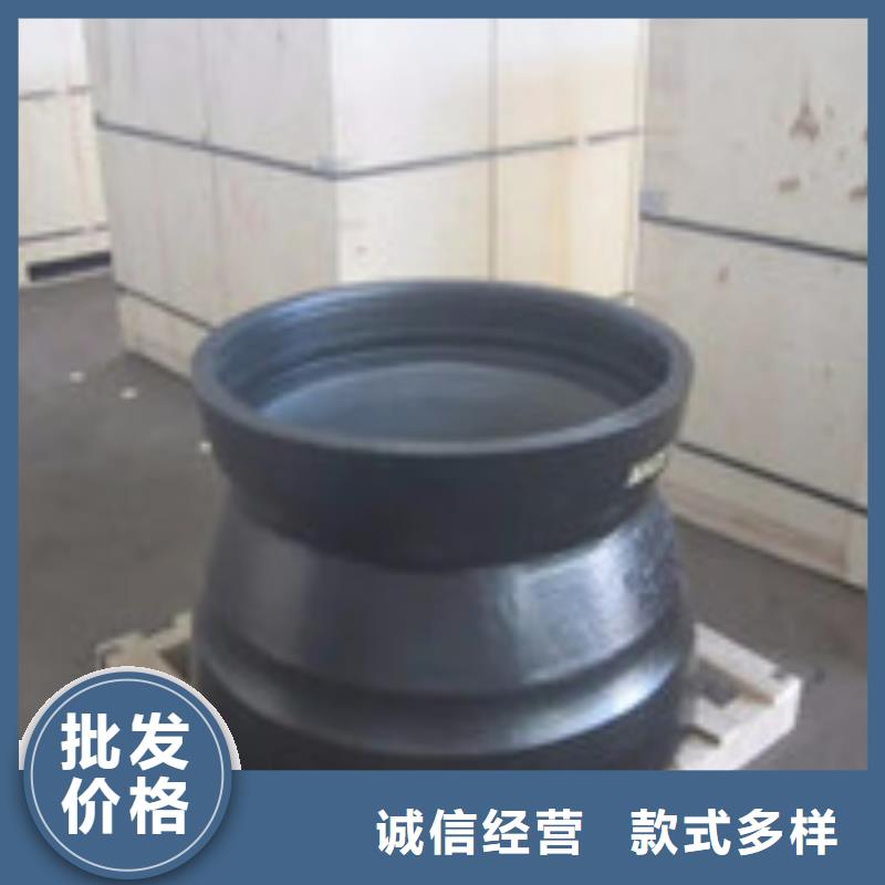 外包混凝土DN300铸铁管