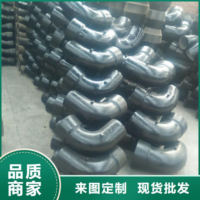 DN200铸铁管排水球墨铸铁管