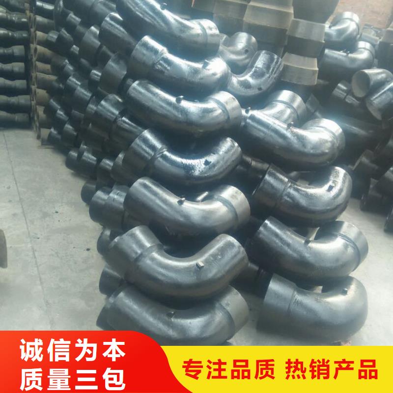 文昌市K9球墨铸铁管耐腐蚀