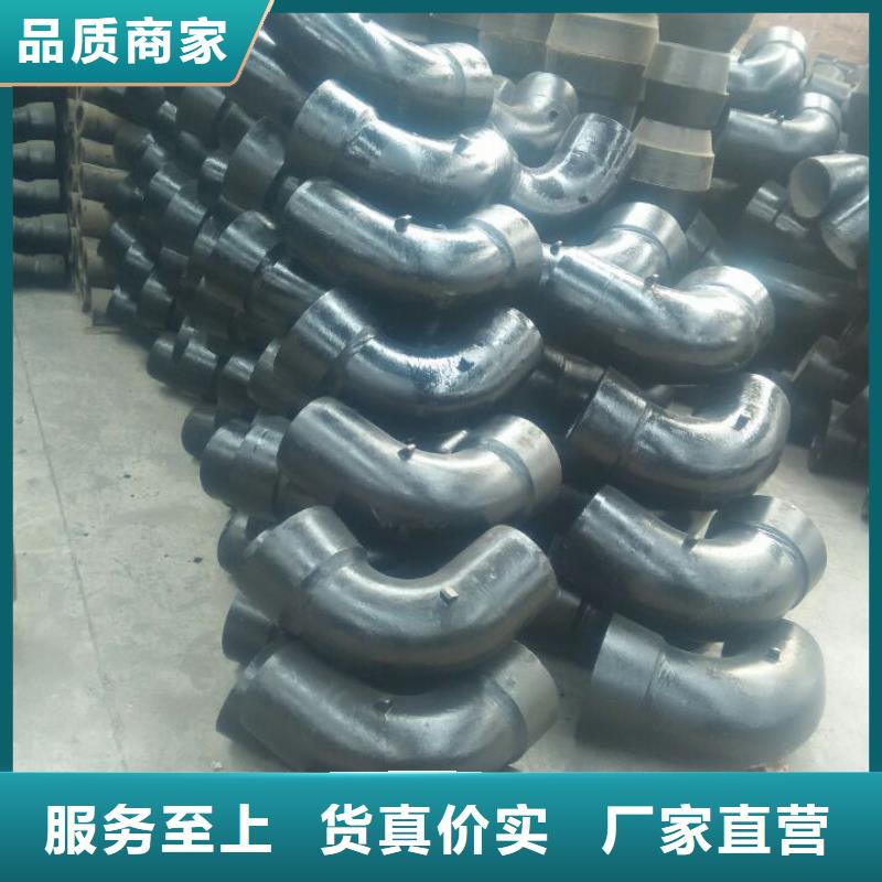 柔性铸铁管陶瓷