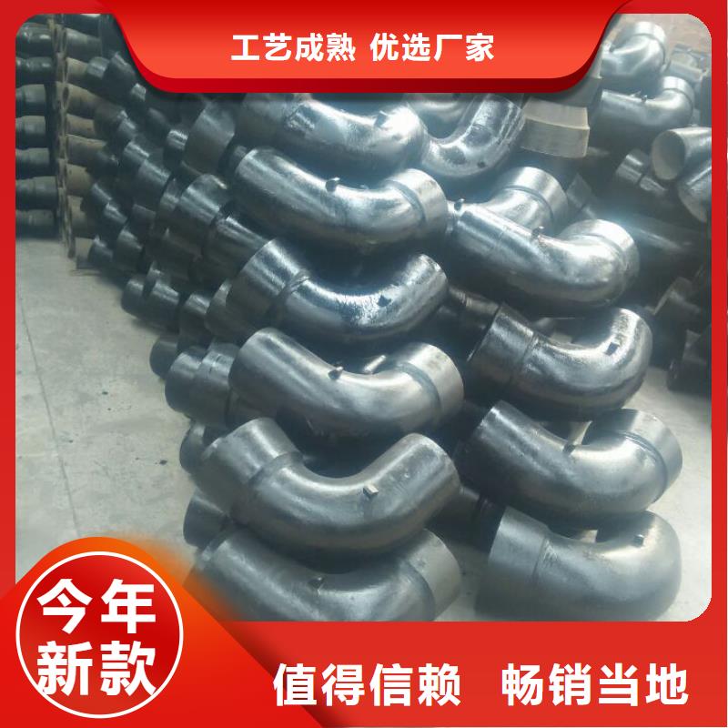T型插入式防滑脱橡胶圈DN300球墨管
