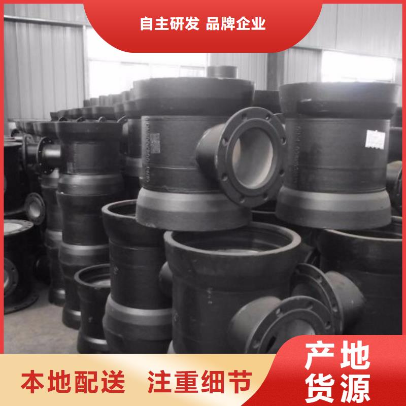 柔性球墨管C25球墨铸铁管