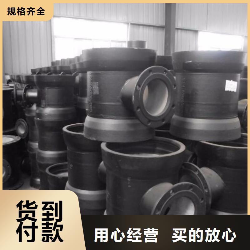 K9球墨铸铁管连续式