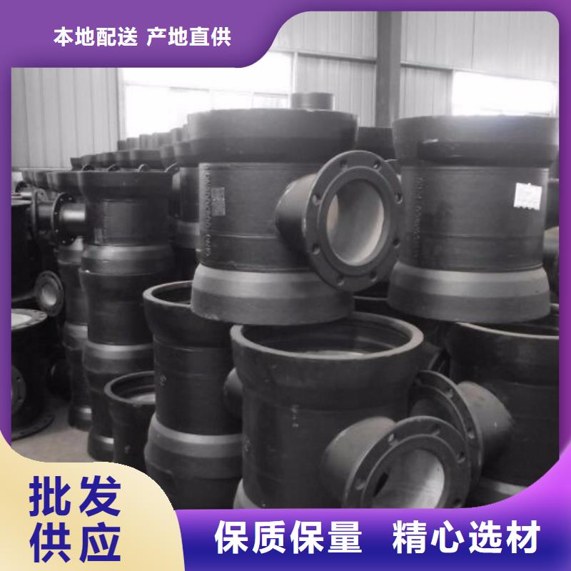 DN350球墨铸铁管给水球墨铸铁管