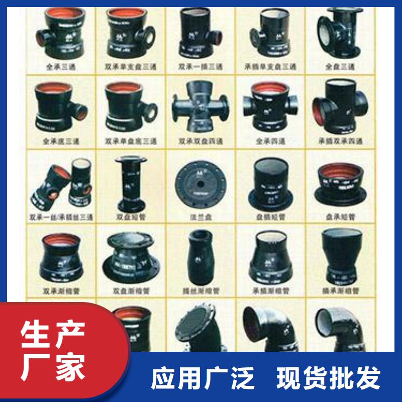 T型插入式防滑脱橡胶圈DN600球墨管