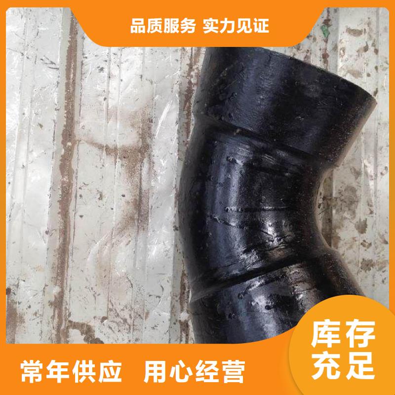 DN100球墨管给水