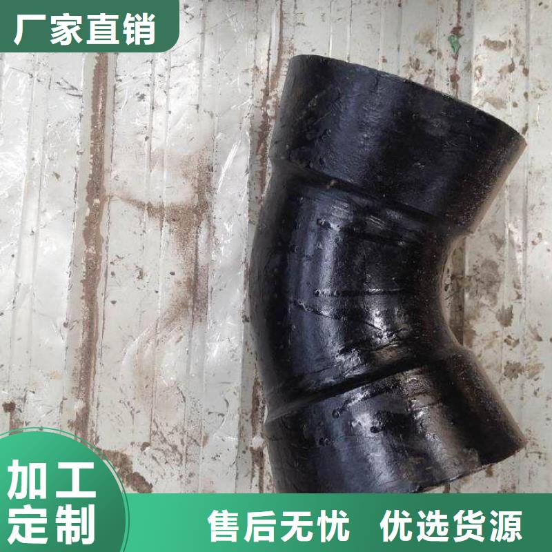 【山西球墨管】球墨铸铁棒快速报价