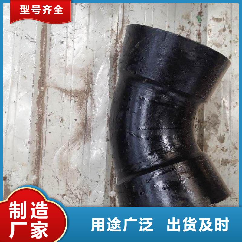 消防用球墨铸铁管排污用