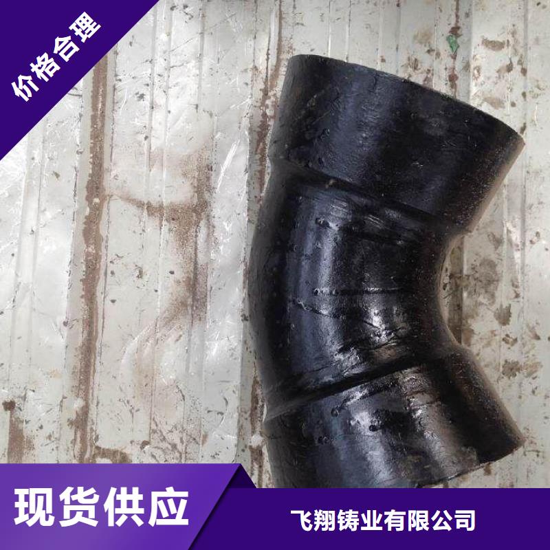 柔性球墨管C25球墨铸铁管