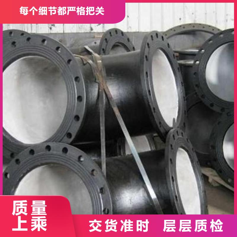 山西球墨管_球墨铸铁棒厂诚信经营